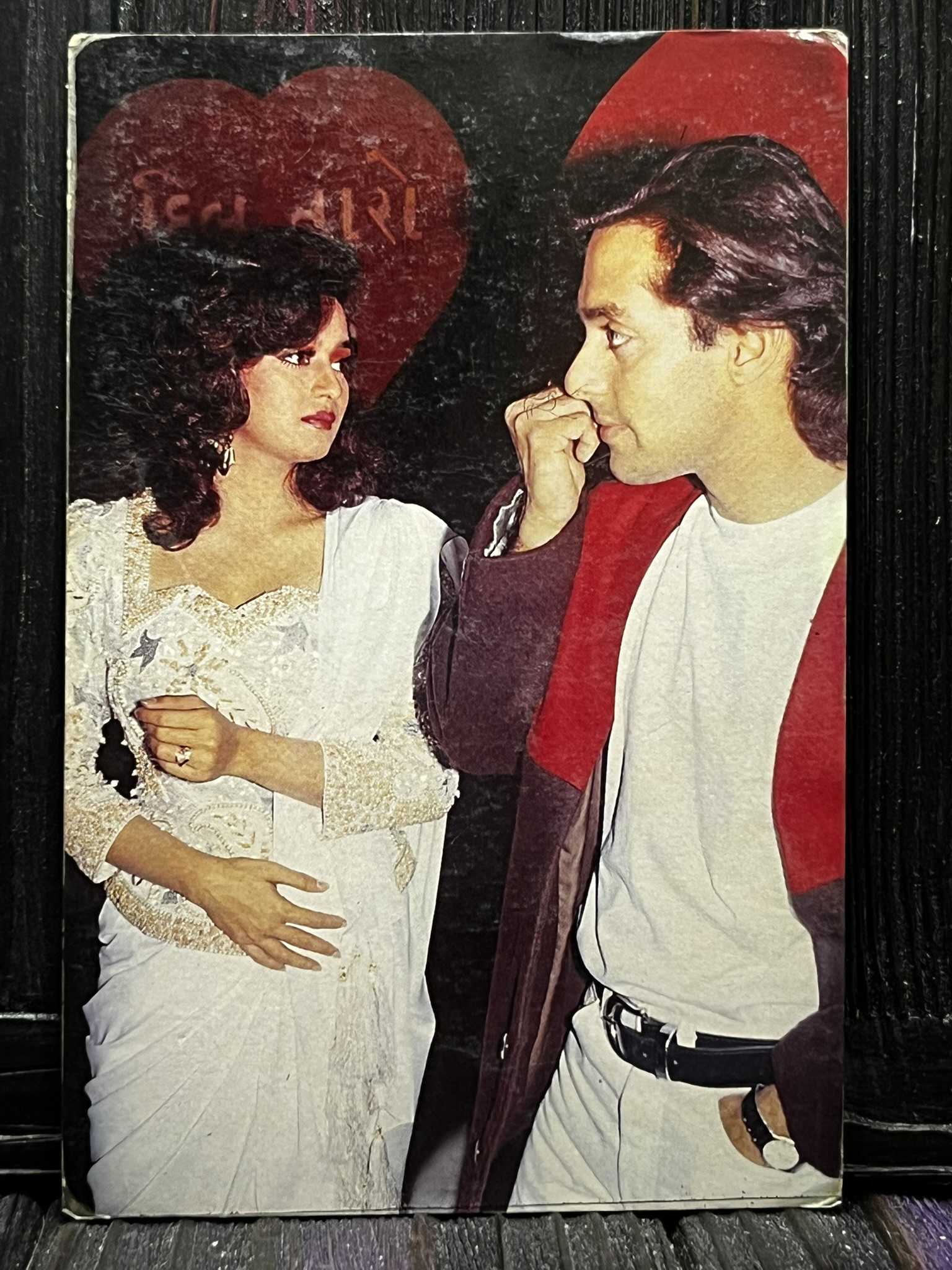 Madhuri Dixit Salman Khan * Vintage Bollywood Postcard * (BAP) (2148)