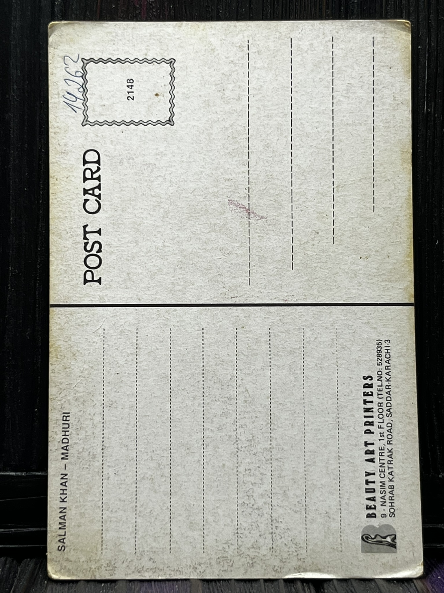 Madhuri Dixit Salman Khan * Vintage Bollywood Postcard * (BAP) (2148) - Image 2