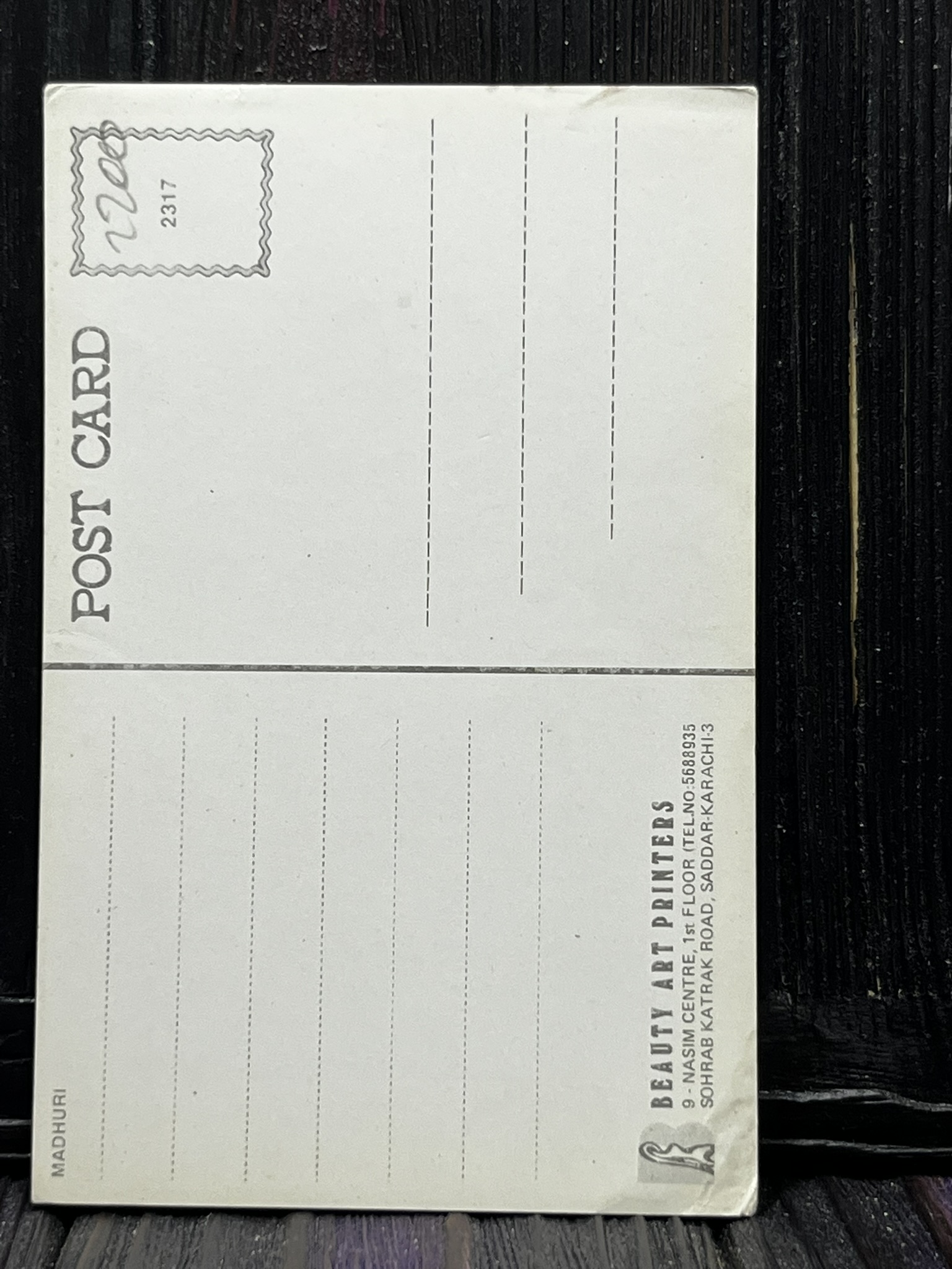 Madhuri Dixit * Vintage Bollywood Postcard * (BAP) (2317) - Image 2