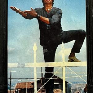 Amitabh Bachchan * Vintage Bollywood Postcard * (BAP) (470)