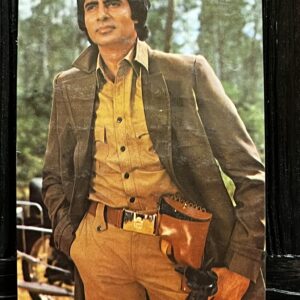 Amitabh Bachchan * Vintage Bollywood Postcard * (RC) (WN)