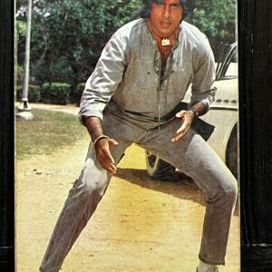 Amitabh Bachchan * Vintage Bollywood Postcard * (BAP) (463)