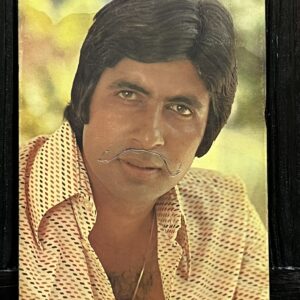 Amitabh Bachchan * Vintage Bollywood Postcard * (Venus) (F-79)
