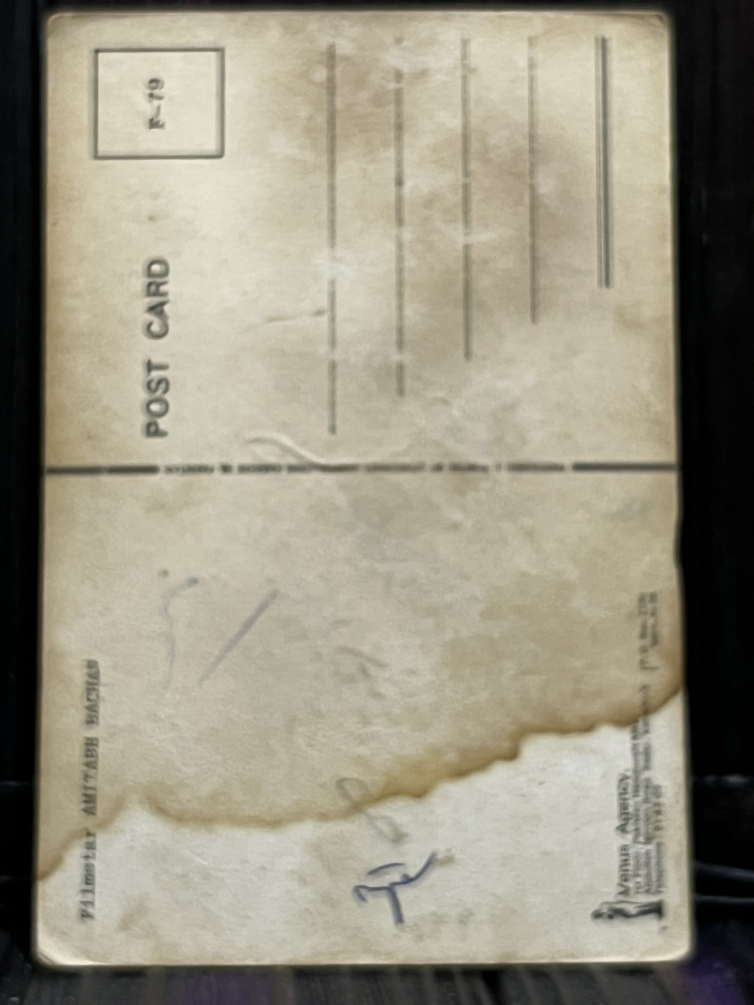 Amitabh Bachchan * Vintage Bollywood Postcard * (Venus) (F-79) - Image 2