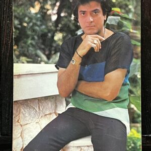 Jeetendra * Vintage Bollywood Postcard * (RC) (PC-210)