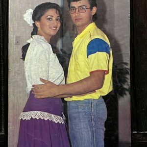 Madhuri Dixit Aamir Khan* Vintage Bollywood Postcard * (Ruby) (537)