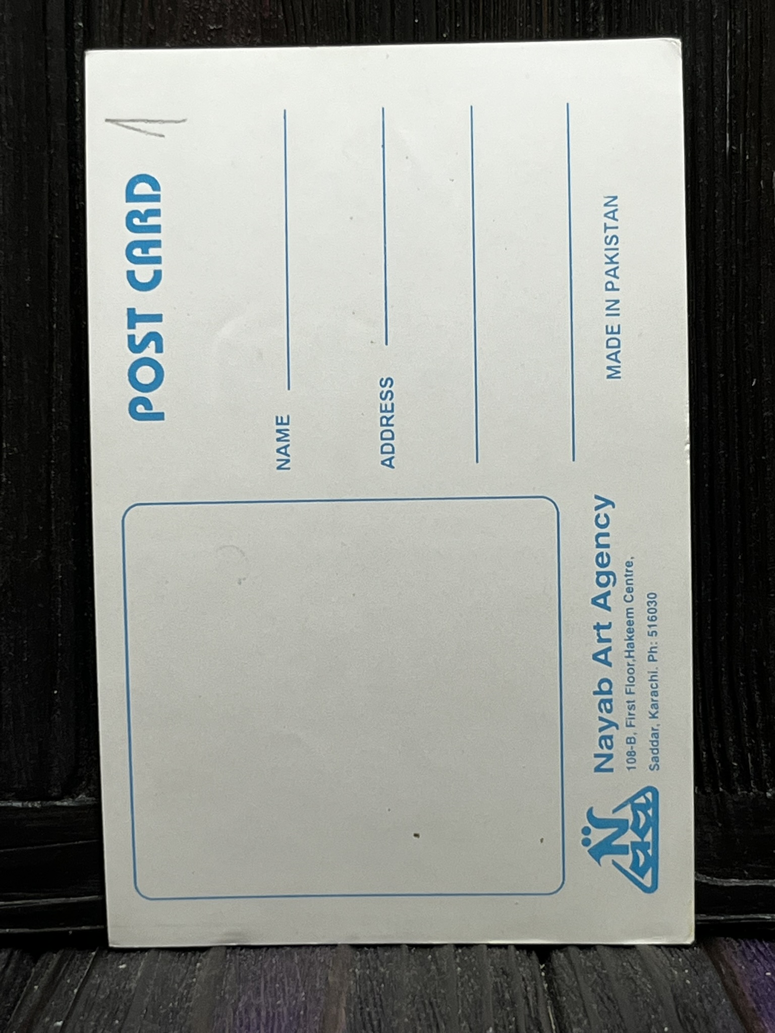 Madhuri Dixit * Vintage Bollywood Postcard * (NAA) (WN) - Image 2