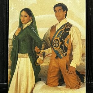 Madhuri Dixit Salman Khan * Vintage Bollywood Postcard * (Tiki) (WN)