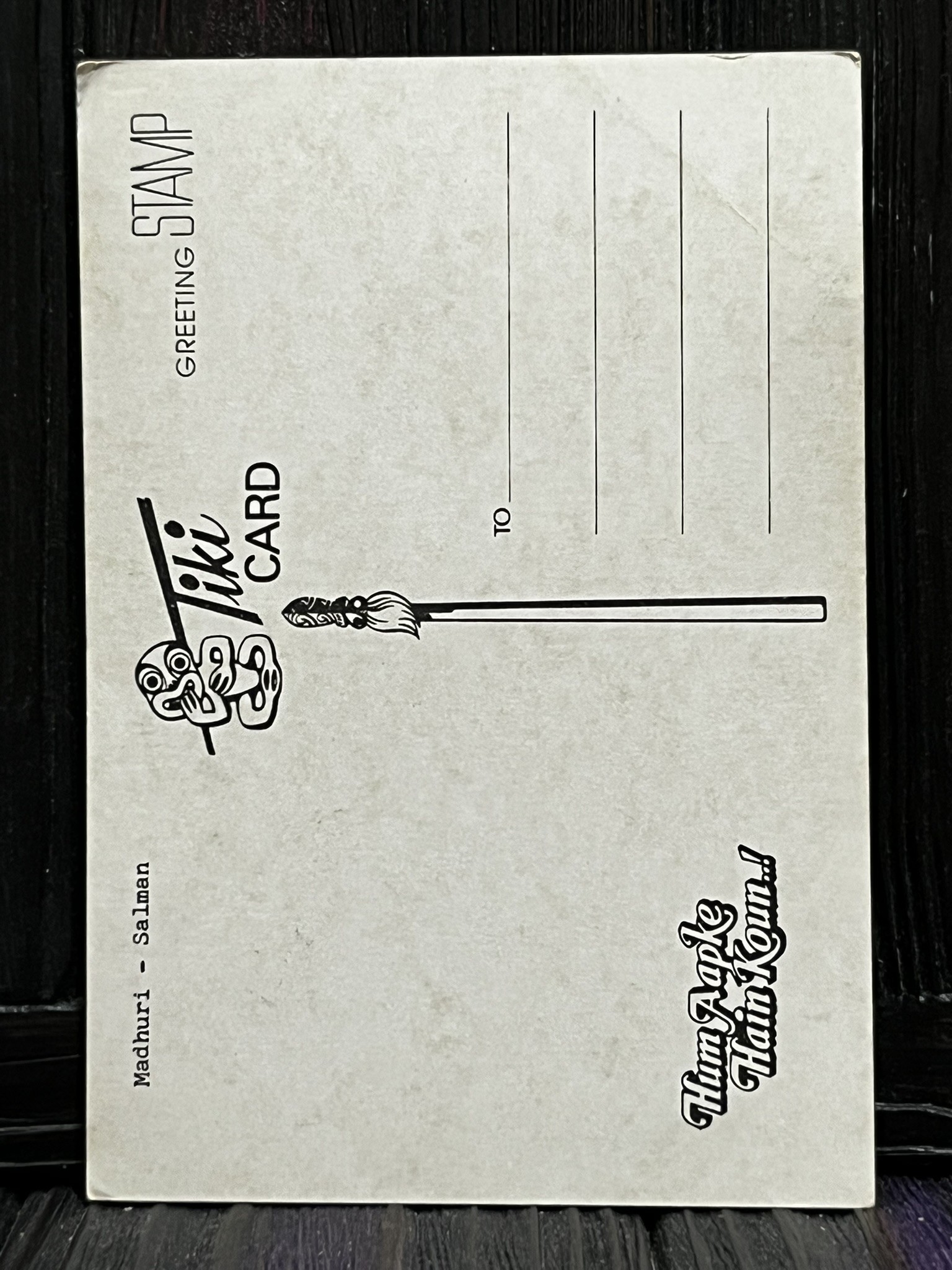 Madhuri Dixit Salman Khan * Vintage Bollywood Postcard * (Tiki) (WN) - Image 2