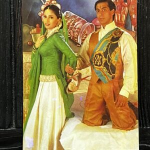 Madhuri Dixit Salman Khan * Vintage Bollywood Postcard * (UC) (WN)
