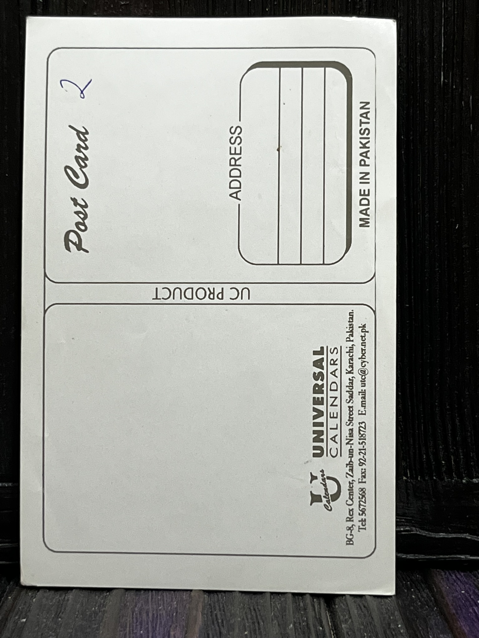 Madhuri Dixit Salman Khan * Vintage Bollywood Postcard * (UC) (WN) - Image 2