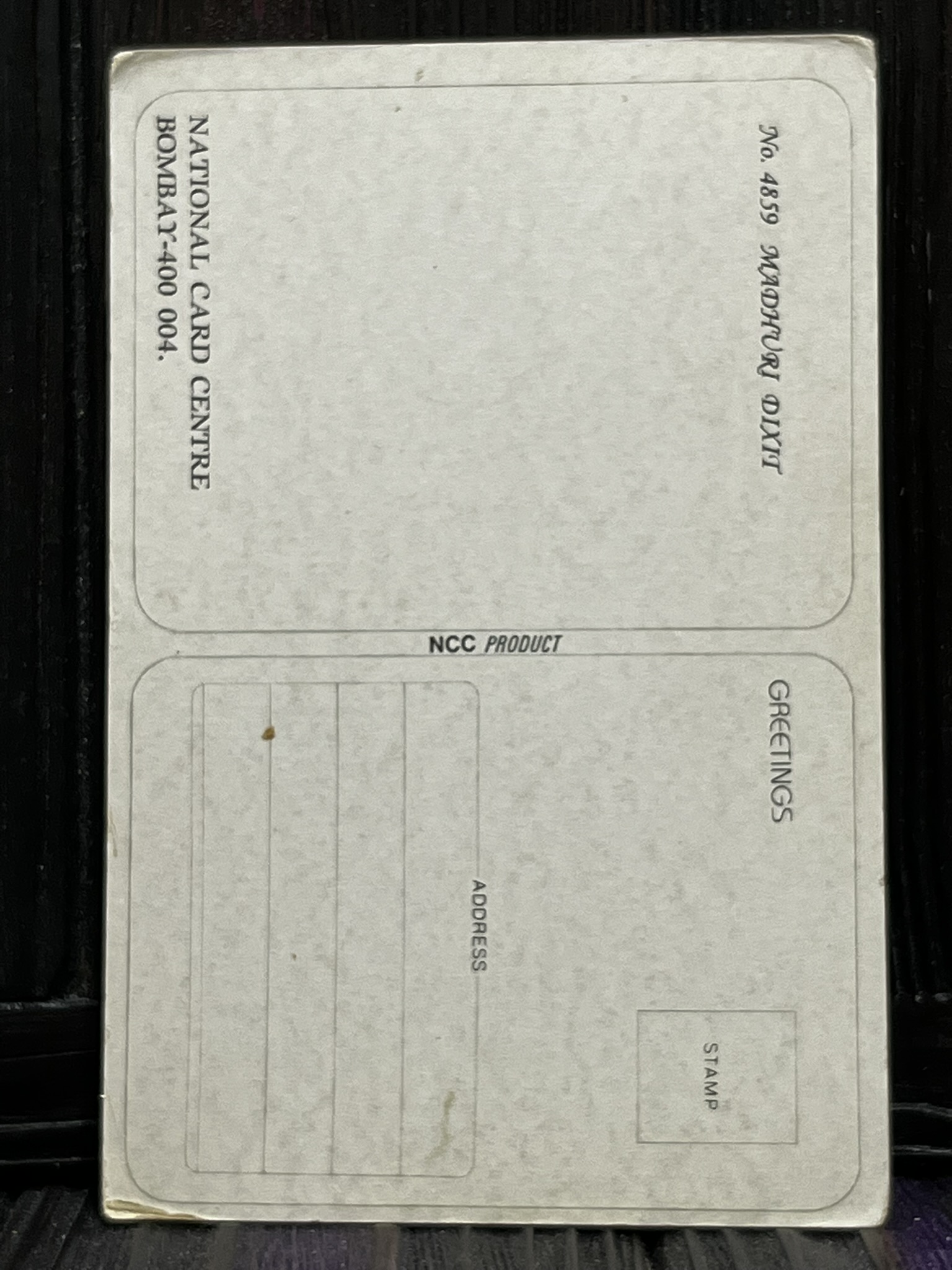 Madhuri Dixit * Vintage Bollywood Postcard * (NCC) (4859) - Image 2