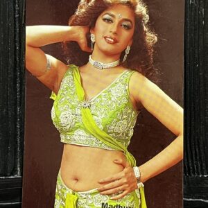 Madhuri Dixit * Vintage Bollywood Postcard * (UC) (WN)
