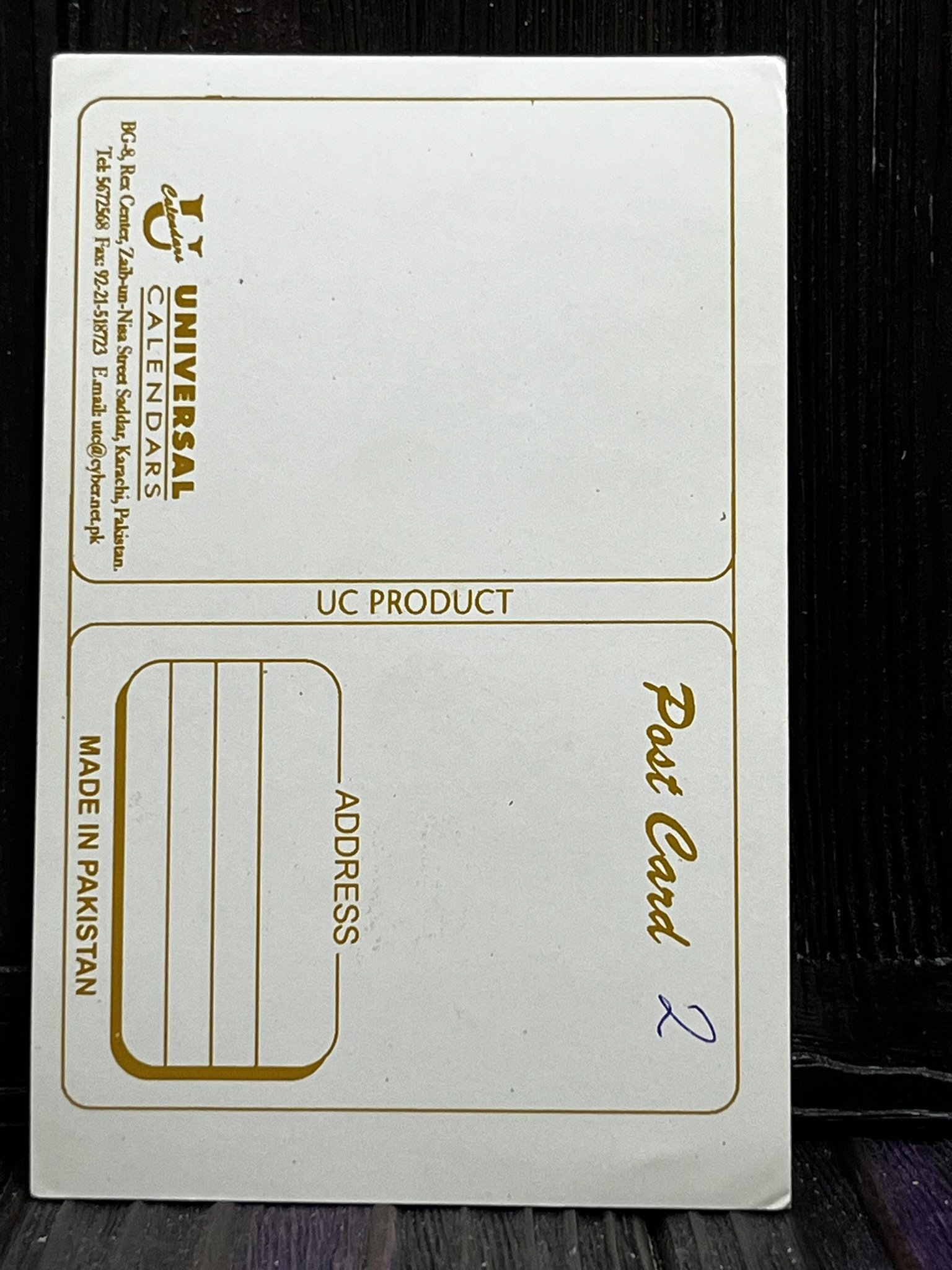 Madhuri Dixit * Vintage Bollywood Postcard * (UC) (WN) - Image 2