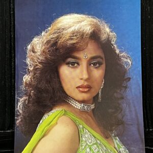 Madhuri Dixit * Vintage Bollywood Postcard * (BAP) (2197)
