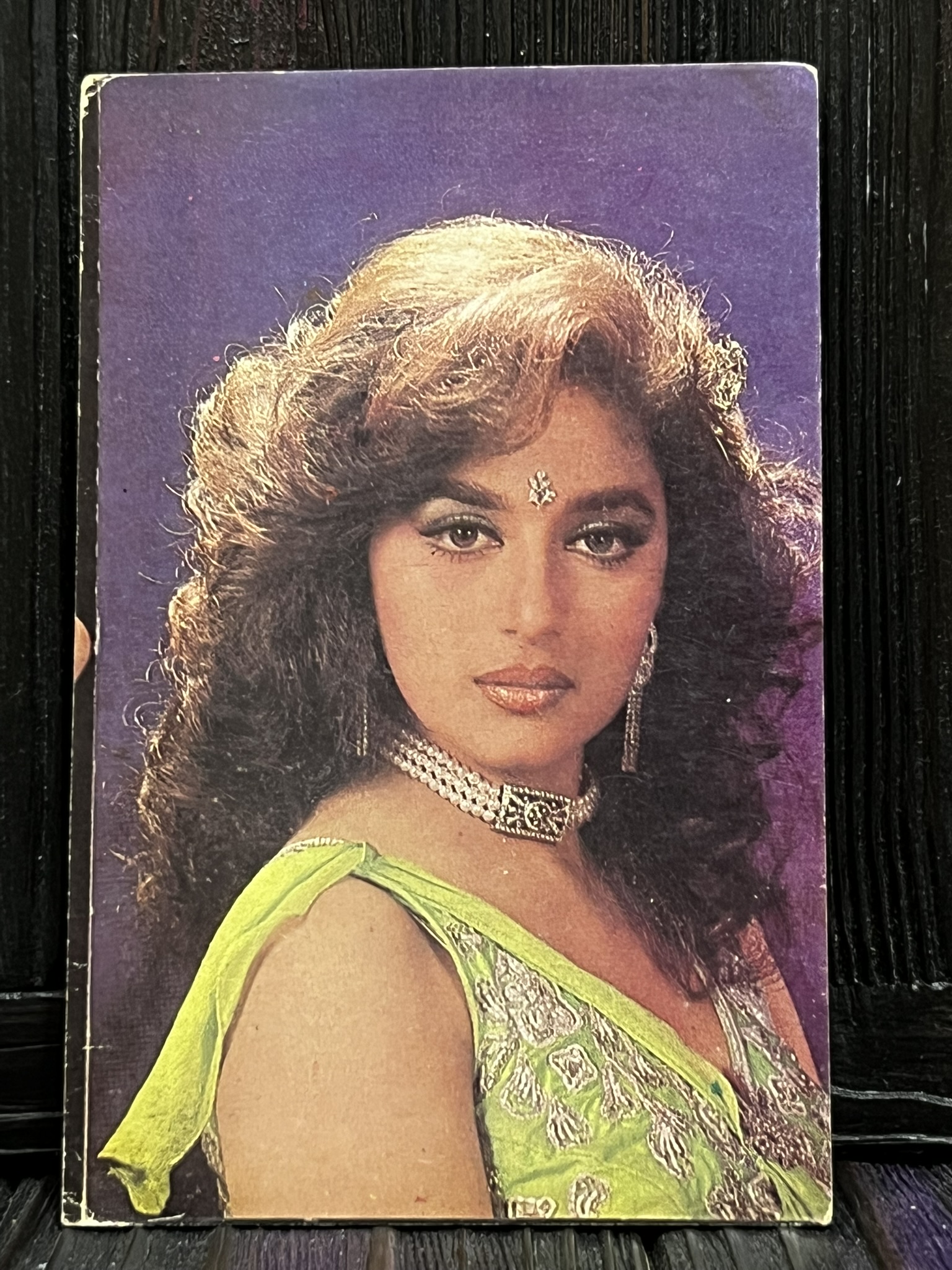 Madhuri Dixit * Vintage Bollywood Postcard * (India) (WN)