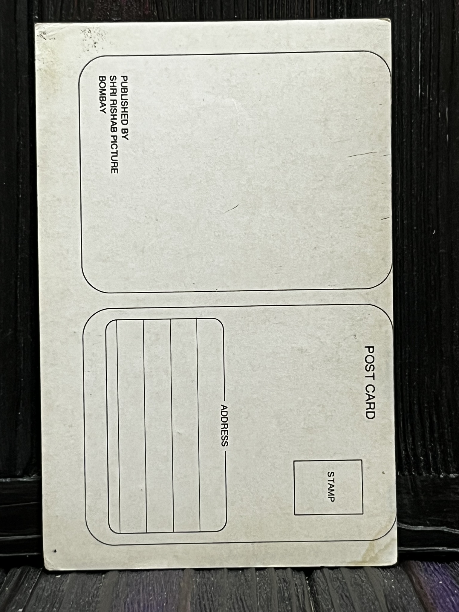 Madhuri Dixit * Vintage Bollywood Postcard * (India) (WN) - Image 2