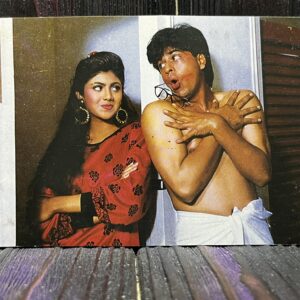 Shilpa Shetty Shahrukh Khan * Vintage Bollywood Postcard * (Jain) (5197)