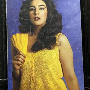 Amrita Singh * Vintage Bollywood Postcard * (Venus) (F484)
