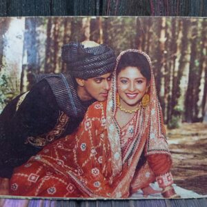 Salman Khan Chandni * Vintage Bollywood Postcard * (WN) (WN)