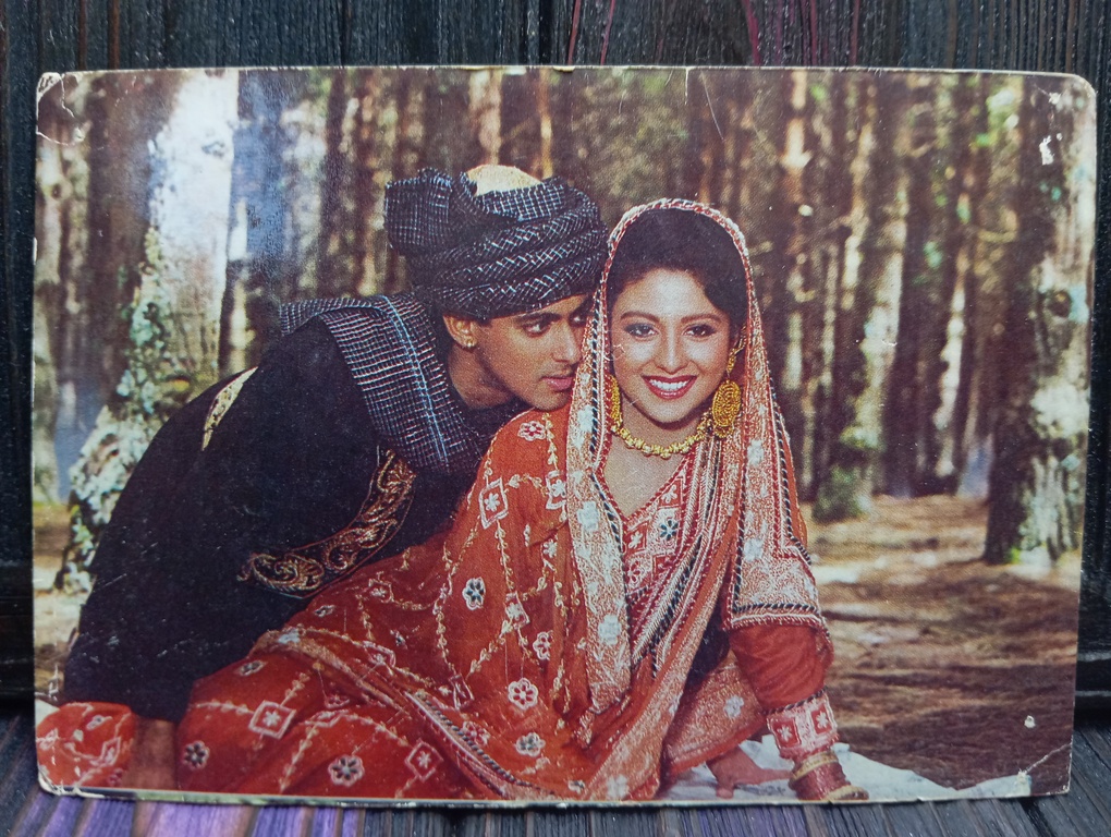 Salman Khan Chandni * Vintage Bollywood Postcard * (WN) (WN)