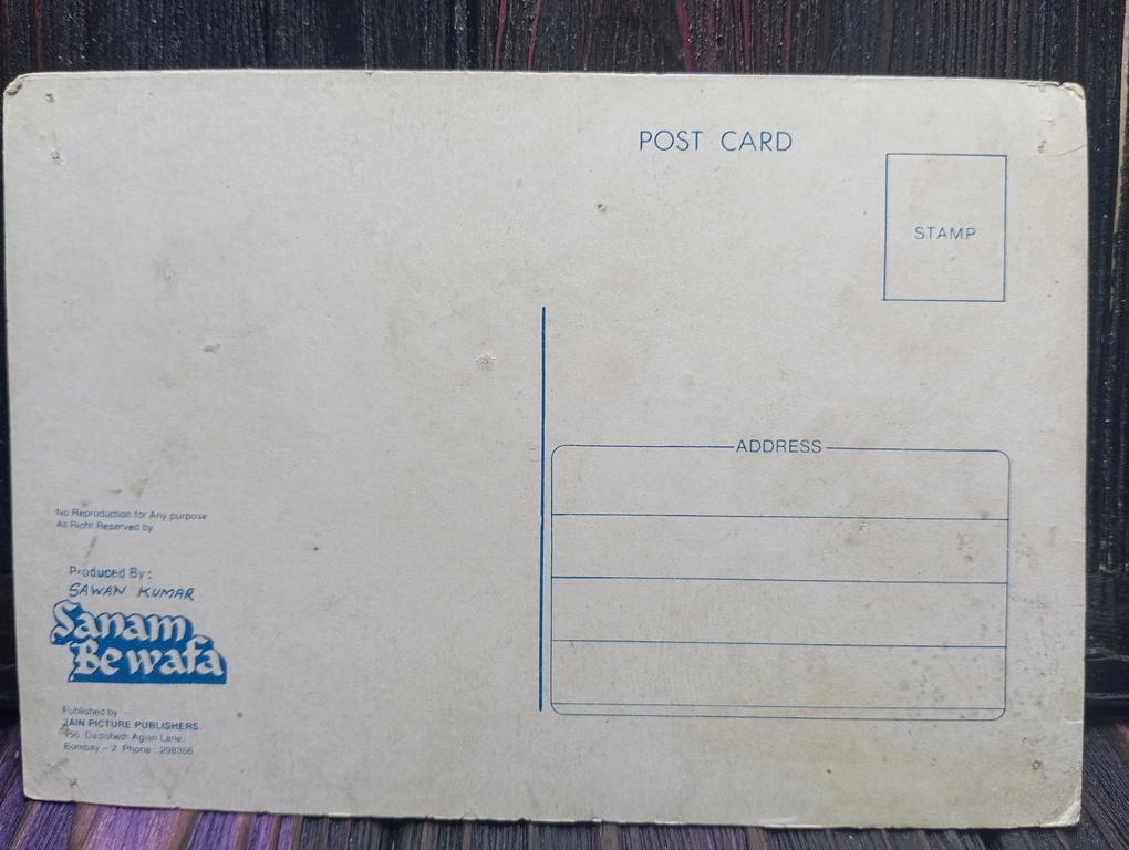 Salman Khan Chandni * Vintage Bollywood Postcard * (WN) (WN) - Image 2