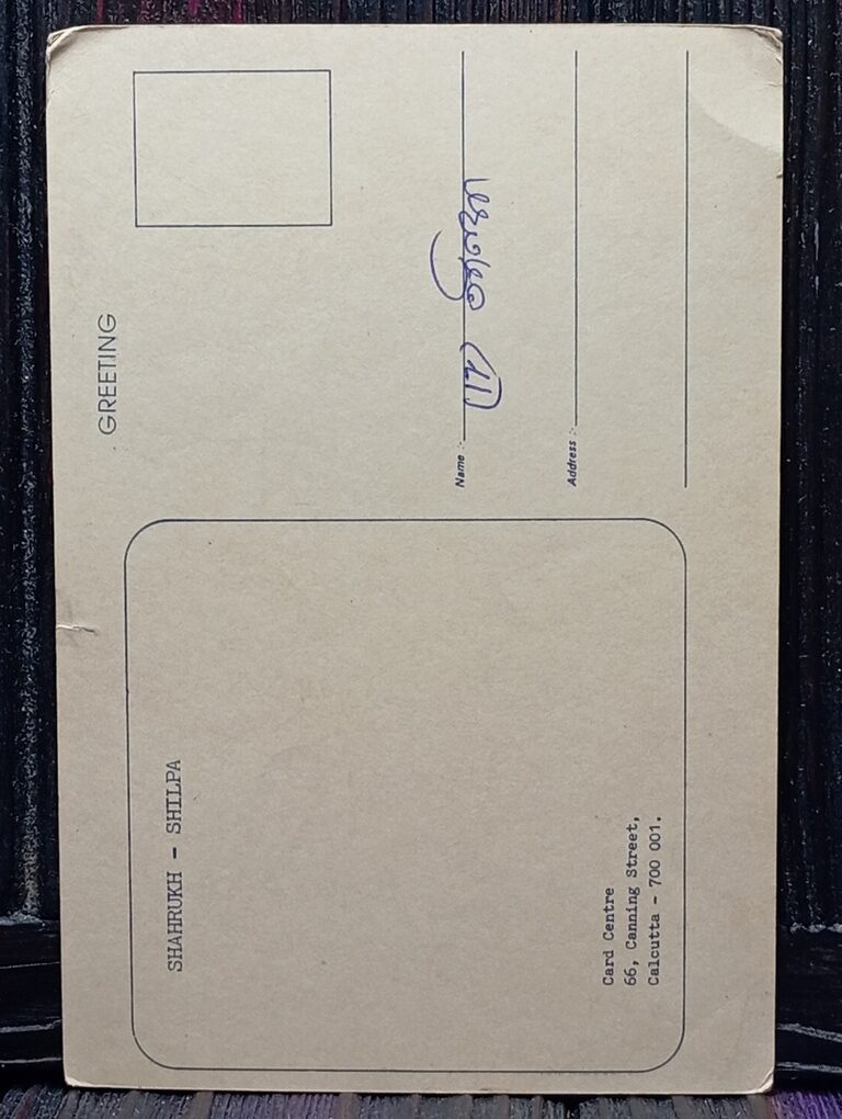 Shilpa Shetty Shahrukh Khan * Vintage Bollywood Postcard * (Card) (WN) - Image 2