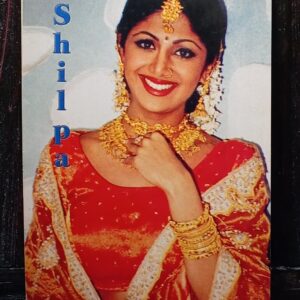 Shilpa Shetty * Vintage Bollywood Postcard * (NAA) (WN)