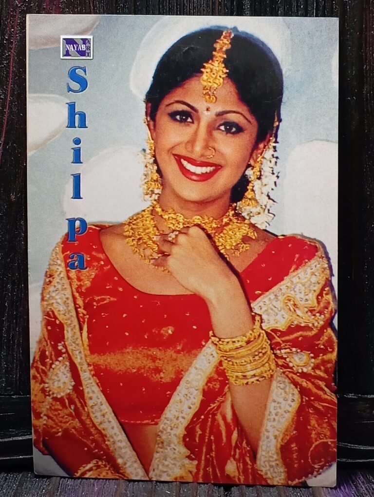 Shilpa Shetty * Vintage Bollywood Postcard * (NAA) (WN)