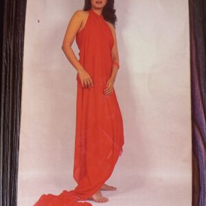 Moon Moon Sen * Vintage Bollywood Postcard * (Mirror) (PC 167)