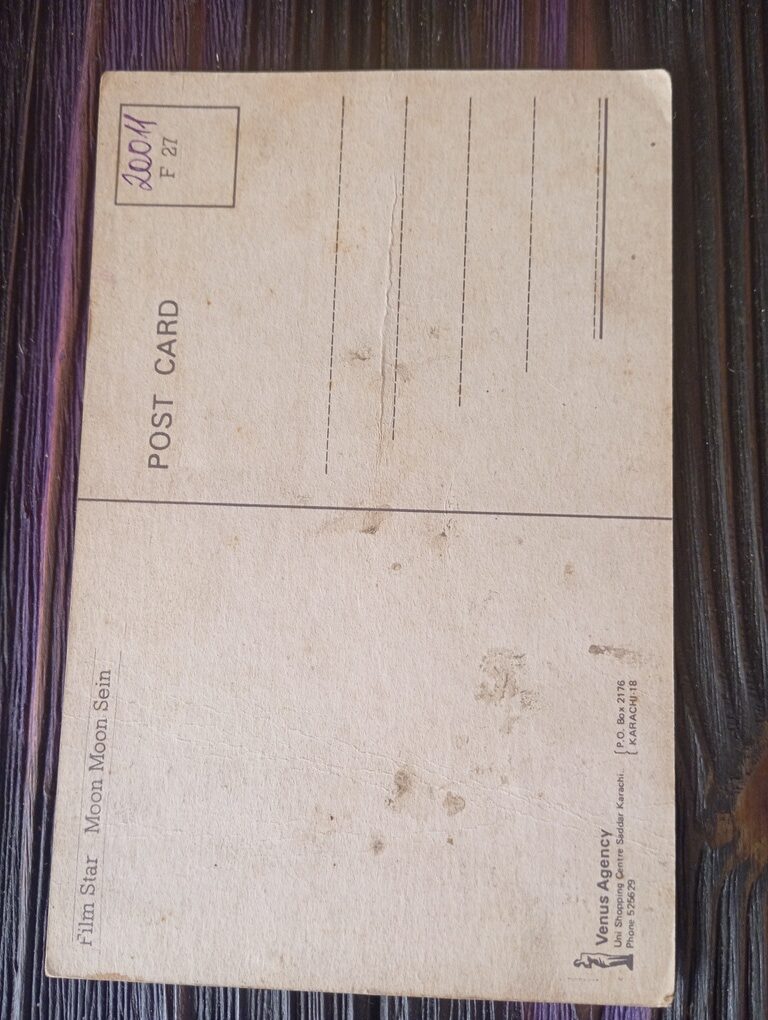 Moon Moon Sen * Vintage Bollywood Postcard * (Venus) (F 27) - Image 2