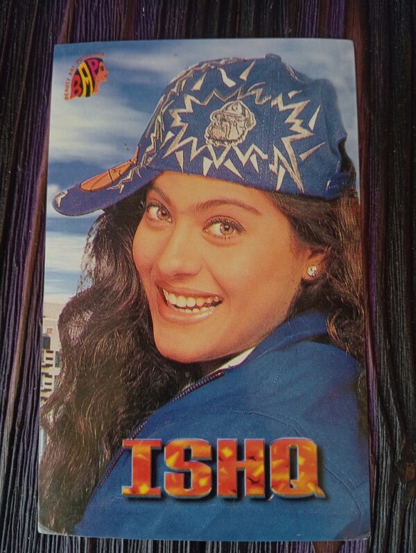 Kajol Devgn * Vintage Bollywood Postcard * (UC) (WN)
