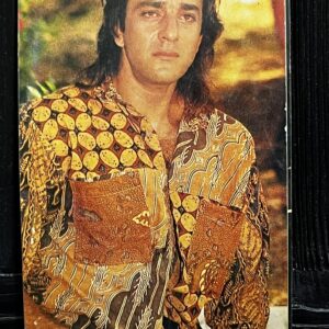 Sanjay Dutt * Vintage Bollywood Postcard * (UC) (507)