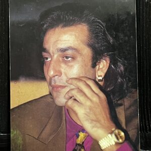 Sanjay Dutt * Vintage Bollywood Postcard * (RS) (1970)