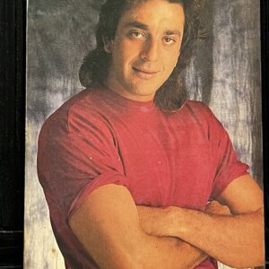 Sanjay Dutt * Vintage Bollywood Postcard * (RS) (1565)