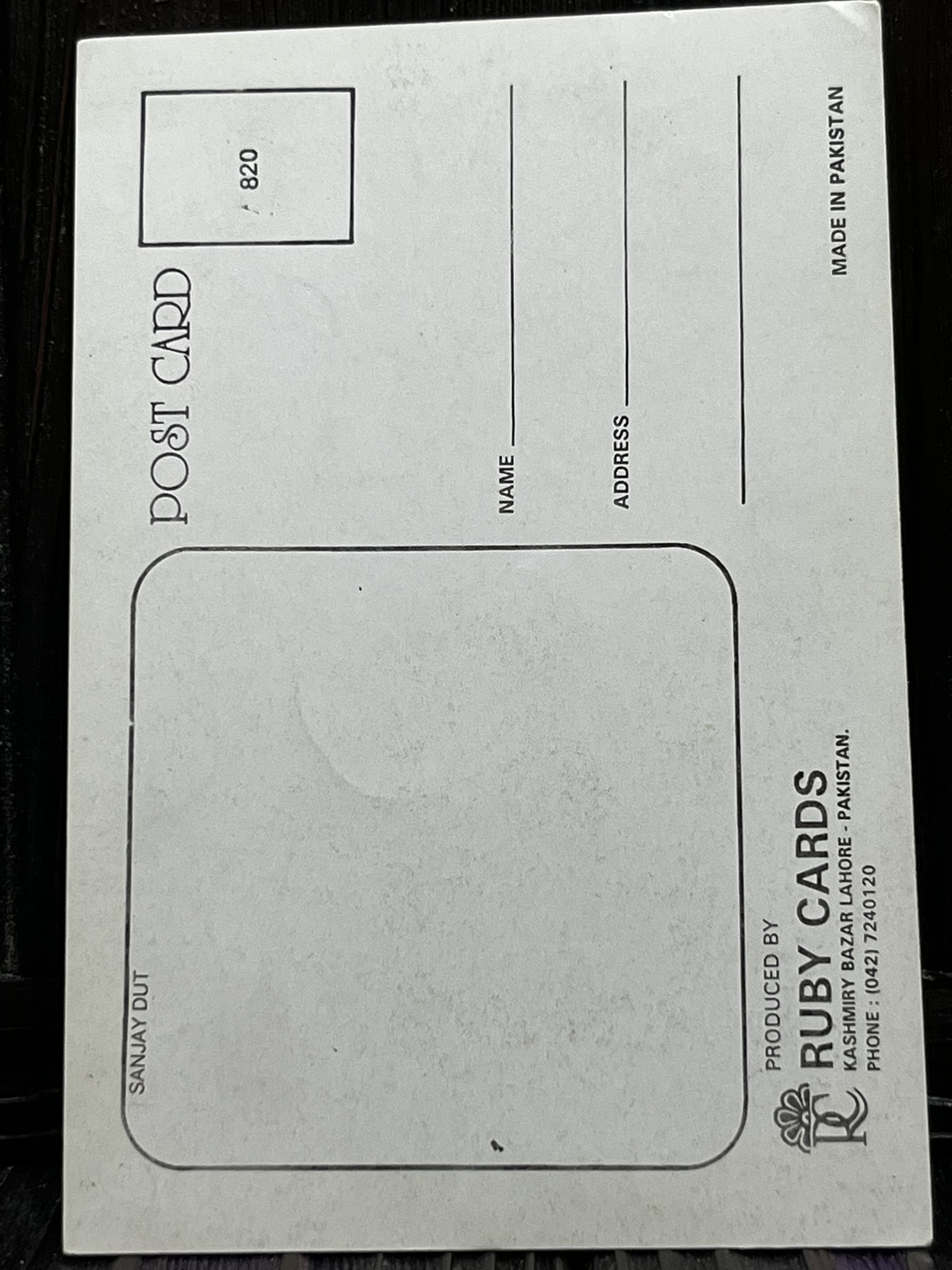 Sanjay Dutt * Vintage Bollywood Postcard * (Ruby) (820) - Image 2