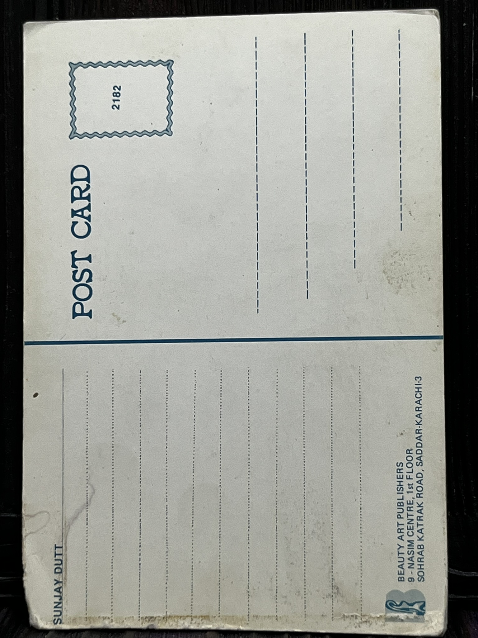 Sanjay Dutt * Vintage Bollywood Postcard * (BAP) (2182) - Image 2