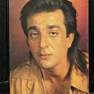 Sanjay Dutt * Vintage Bollywood Postcard * (RS) (1567)