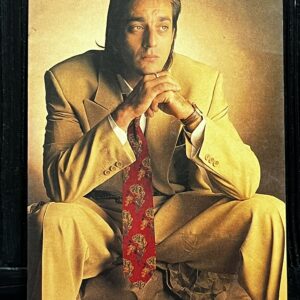 Sanjay Dutt * Vintage Bollywood Postcard * (RS) (1568)