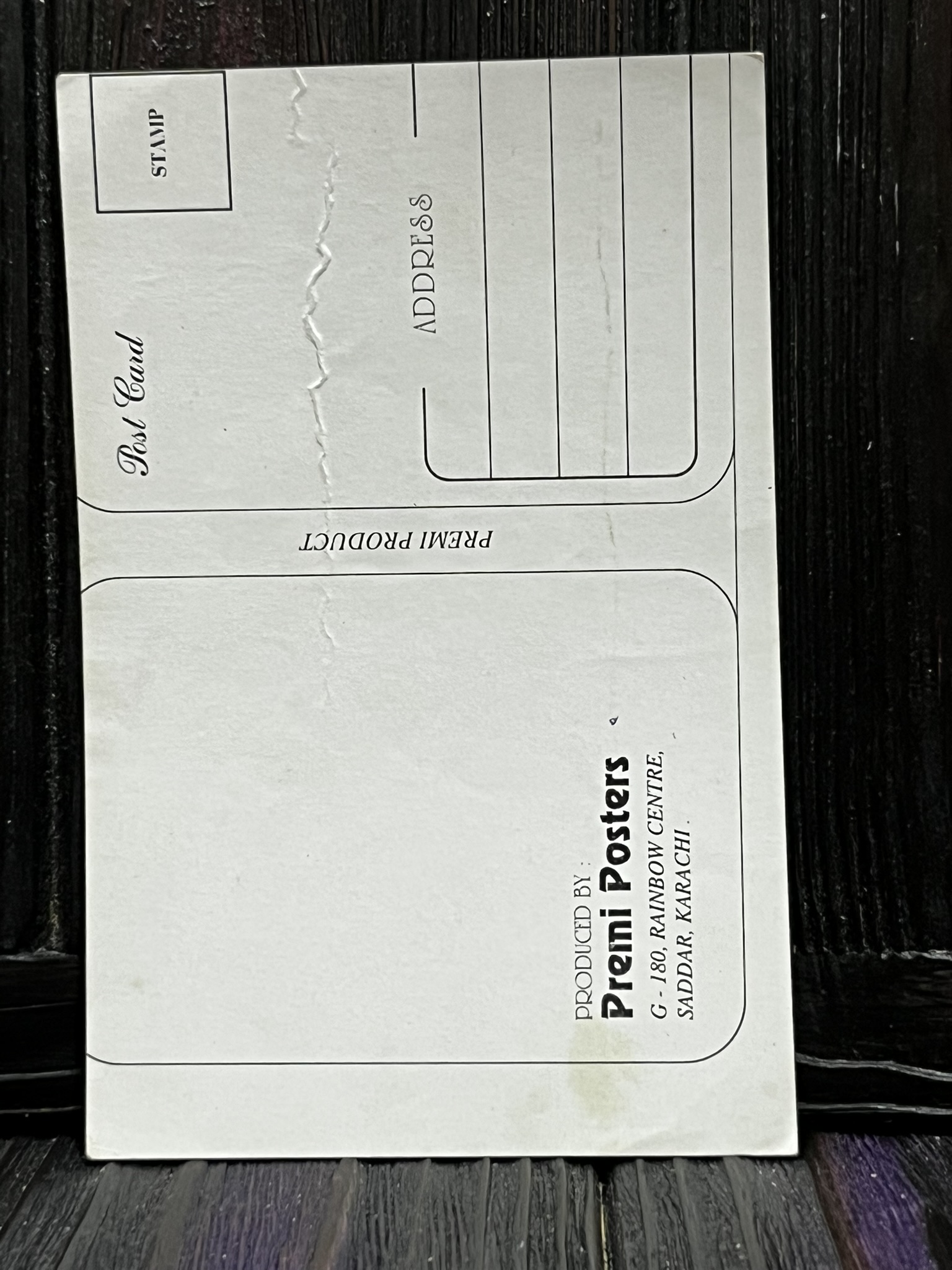 Salman Khan * Vintage Bollywood Postcard * (Premi) (WN) - Image 2