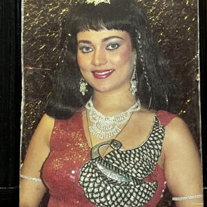 Mandakini * Vintage Bollywood Postcard * (RC) (PC-655)