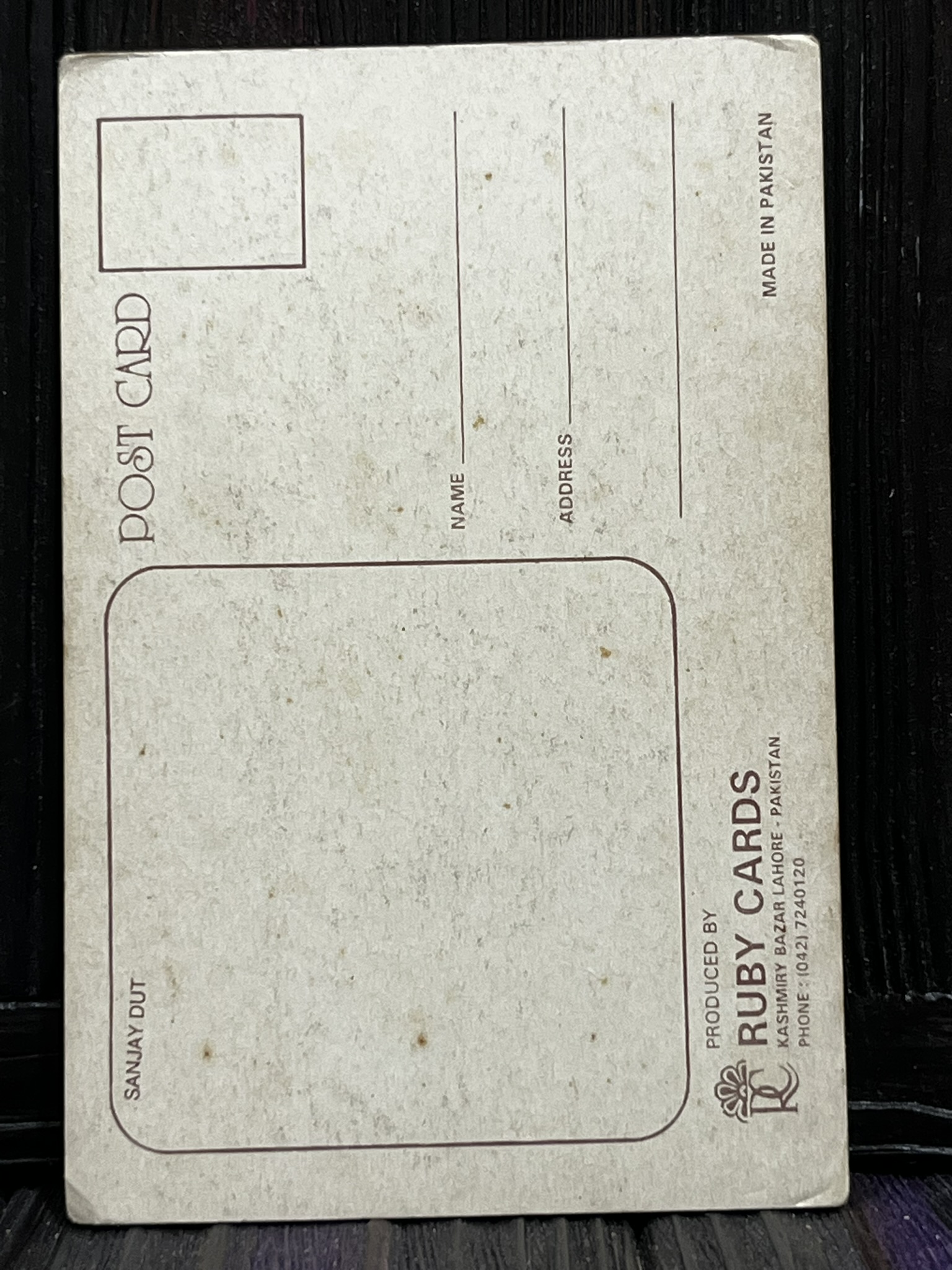 Sanjay Dutt * Vintage Bollywood Postcard * (Ruby) (WN) - Image 2