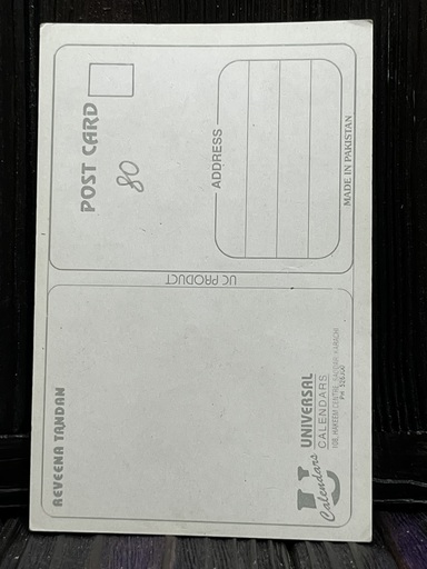 Raveena Tandon * Vintage Bollywood Postcard * (UC) (WN) (Copy) - Image 2