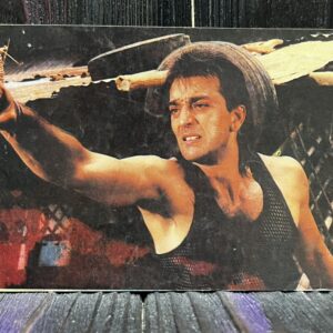 Sanjay Dutt * Vintage Bollywood Postcard * (UC) (WN)