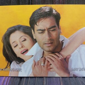Urmila Matodonkar Ajay Devgn * Vintage Bollywood Postcard * (Toni) (WN)