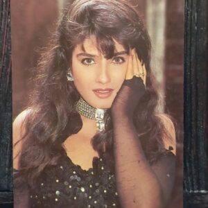 Raveena Tandon * Vintage Bollywood Postcard * (UC) (WN)