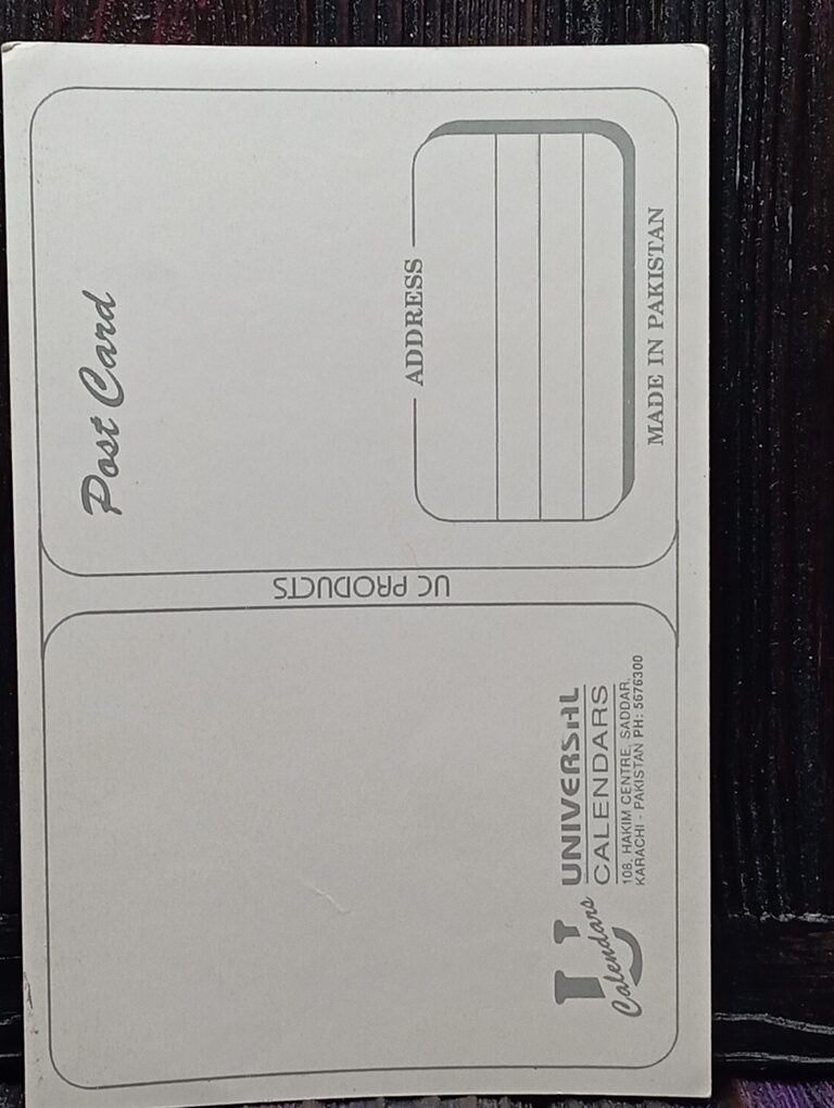 Raveena Tandon * Vintage Bollywood Postcard * (UC) (WN) - Image 2