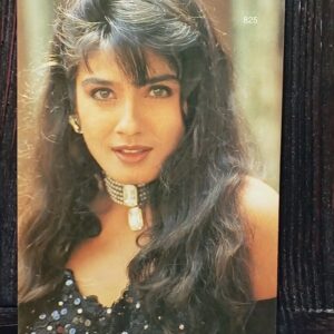 Raveena Tandon * Vintage Bollywood Postcard * (NAA) (WN)