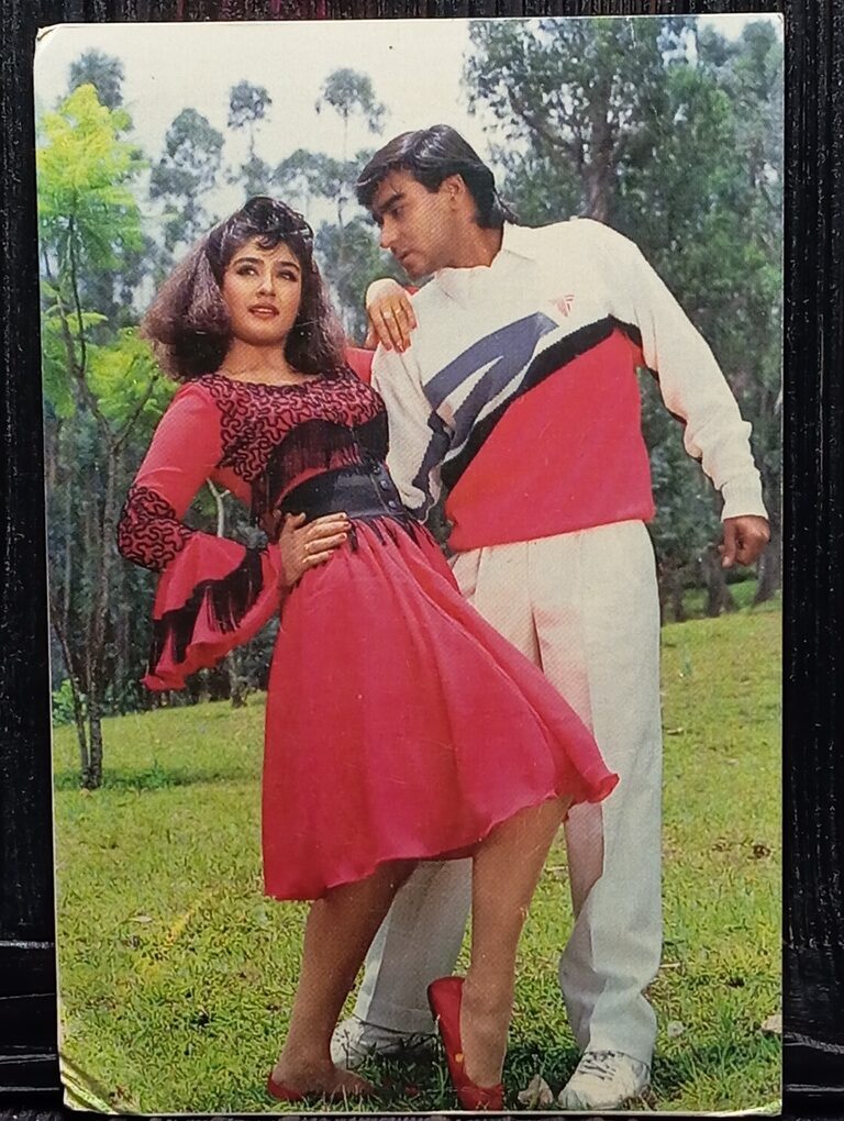 Raveena Tandon Ajay Devgn * Vintage Bollywood Postcard * (Adarah) (WN)