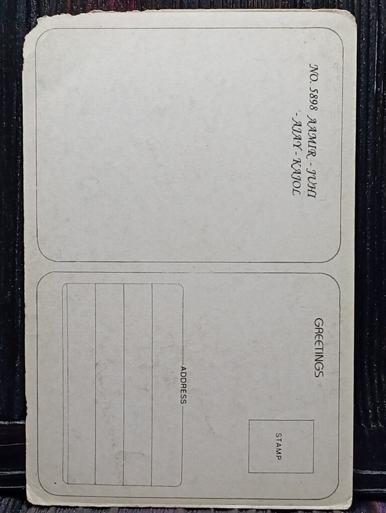 Kajol Ajay Devgn Juhi Chawla Aamir Khan * Rare Bollywood Postcard * (WN) (5898) - Image 2